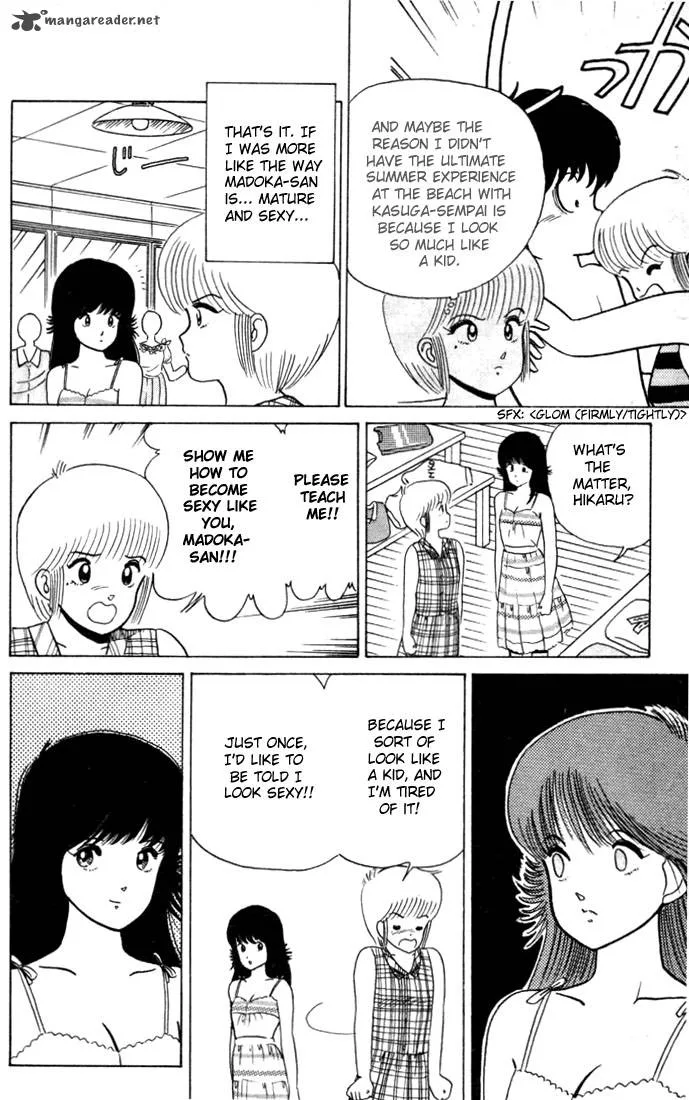 Orange Road Chapter 3 page 110