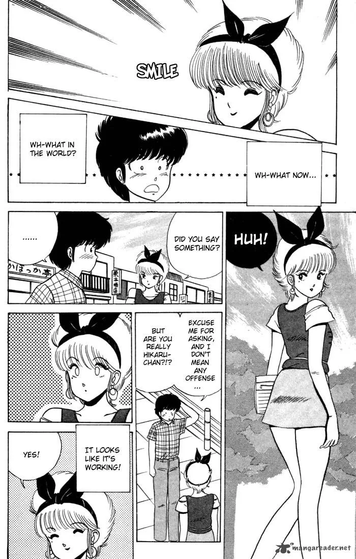 Orange Road Chapter 3 page 116