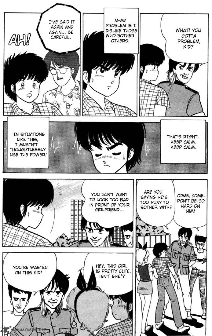 Orange Road Chapter 3 page 119