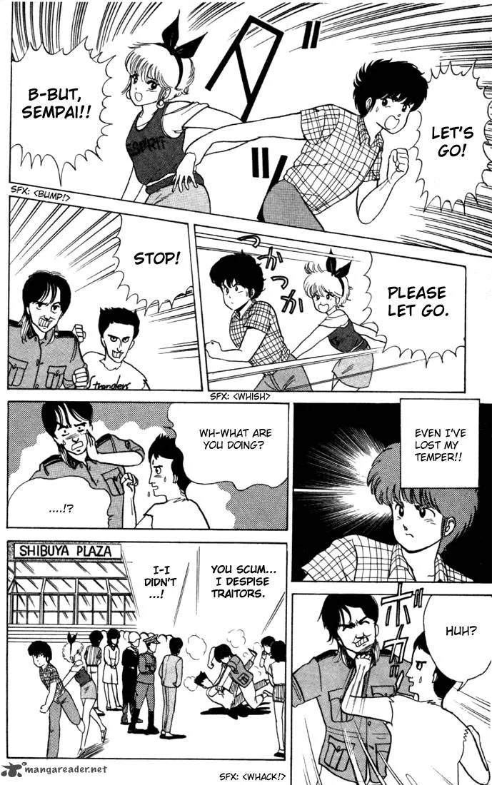 Orange Road Chapter 3 page 122