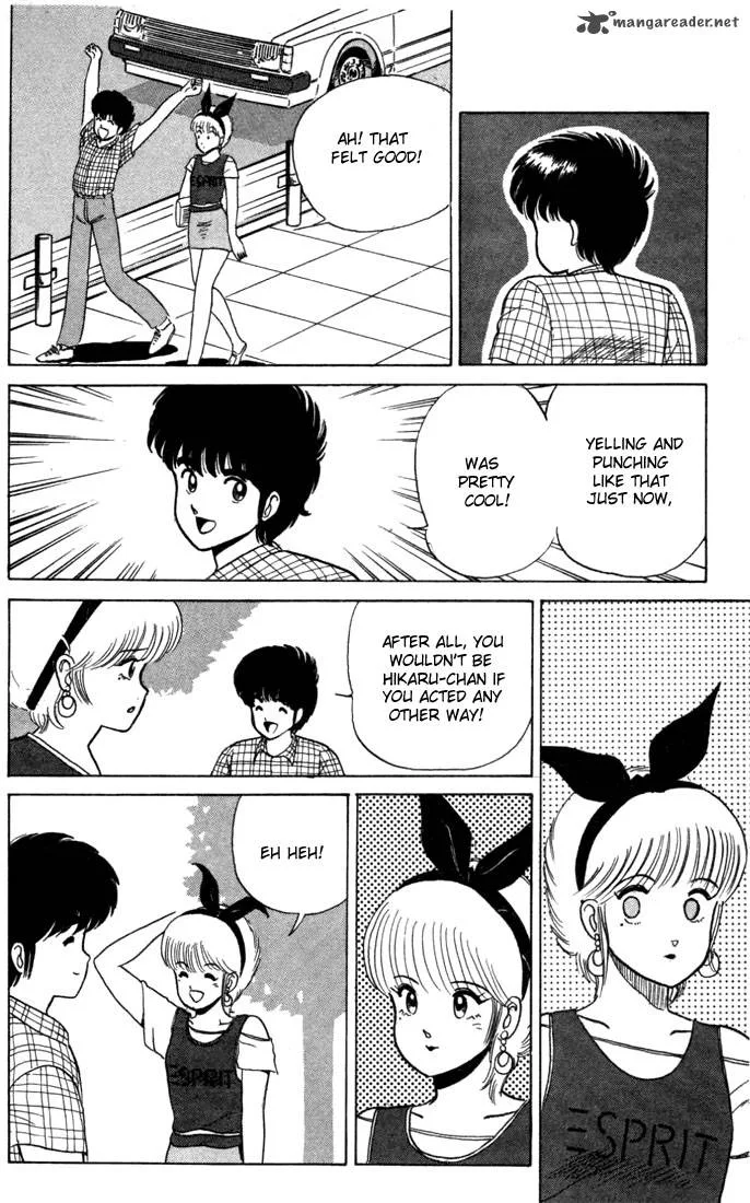 Orange Road Chapter 3 page 124