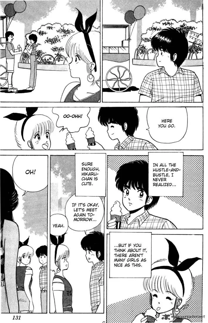 Orange Road Chapter 3 page 125