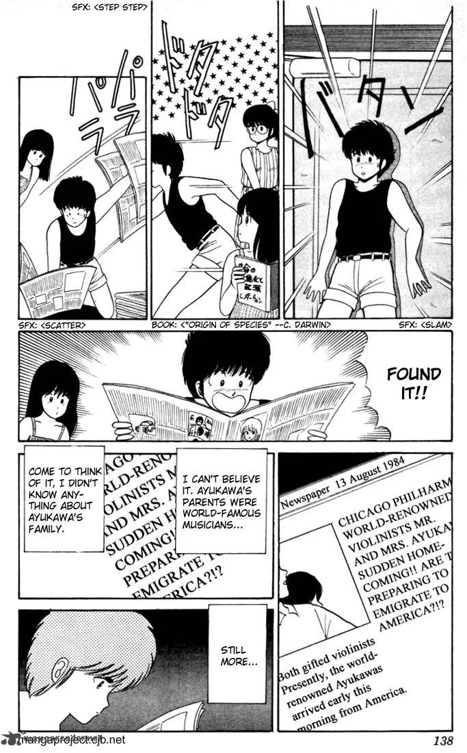 Orange Road Chapter 3 page 131