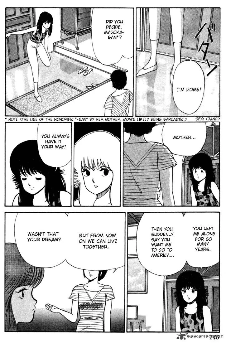 Orange Road Chapter 3 page 139