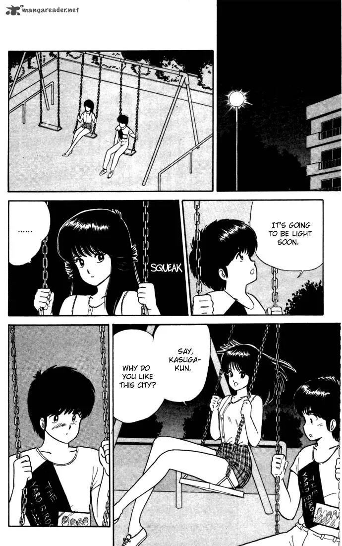 Orange Road Chapter 3 page 143