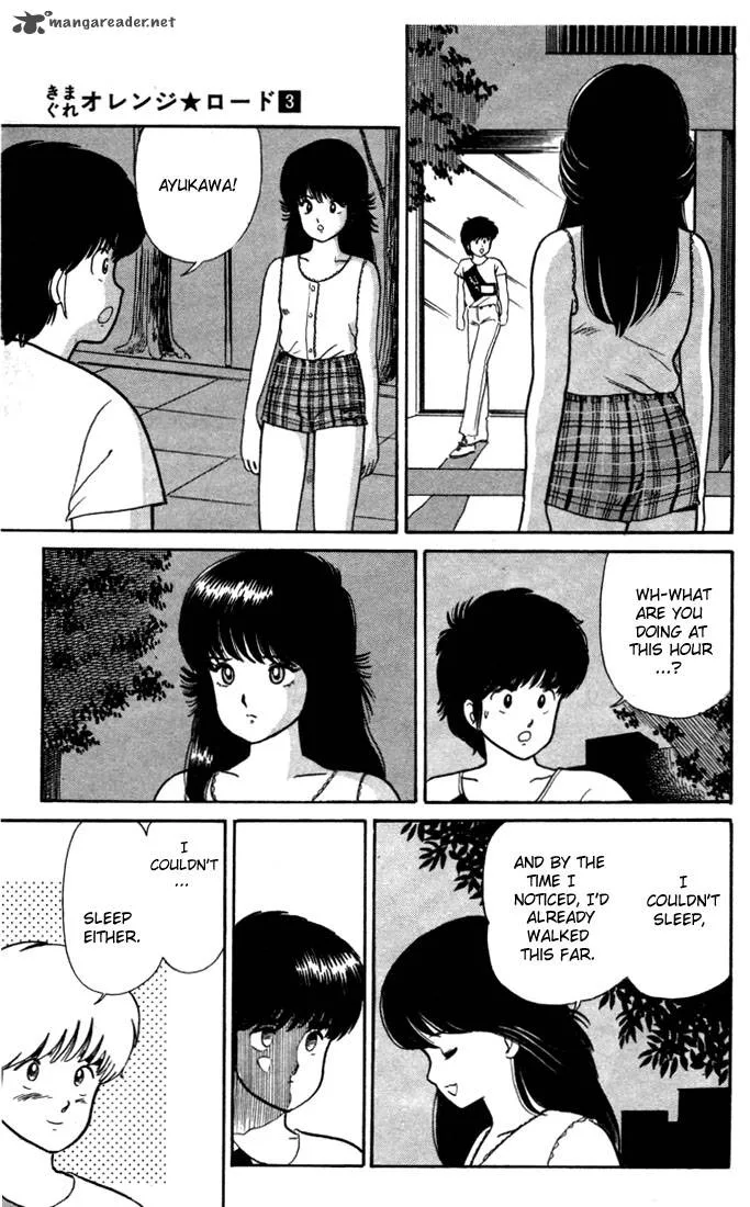 Orange Road Chapter 3 page 142