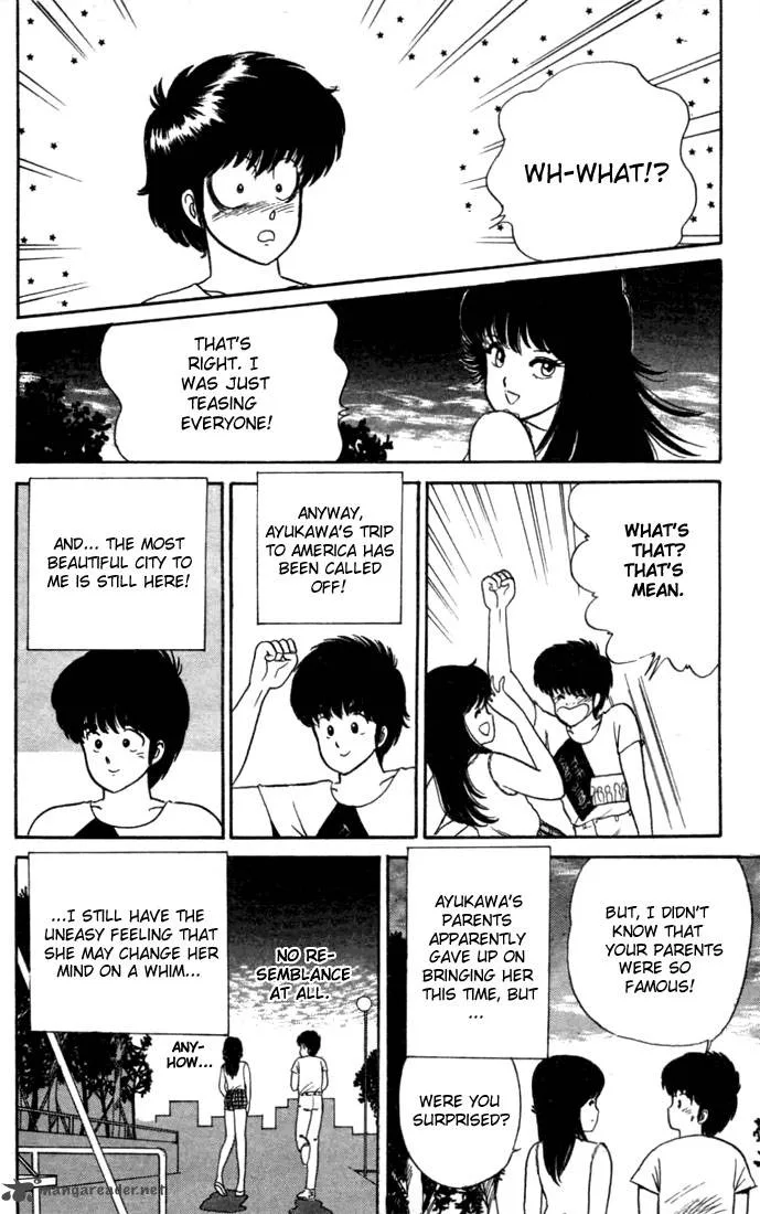 Orange Road Chapter 3 page 147