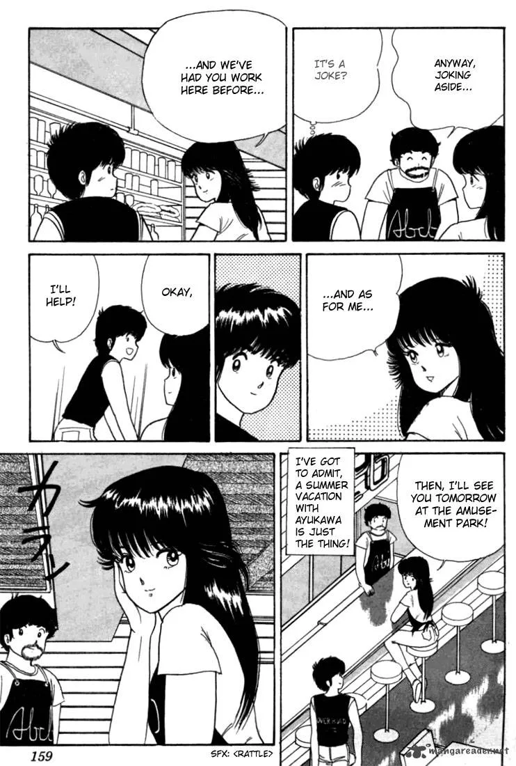 Orange Road Chapter 3 page 151