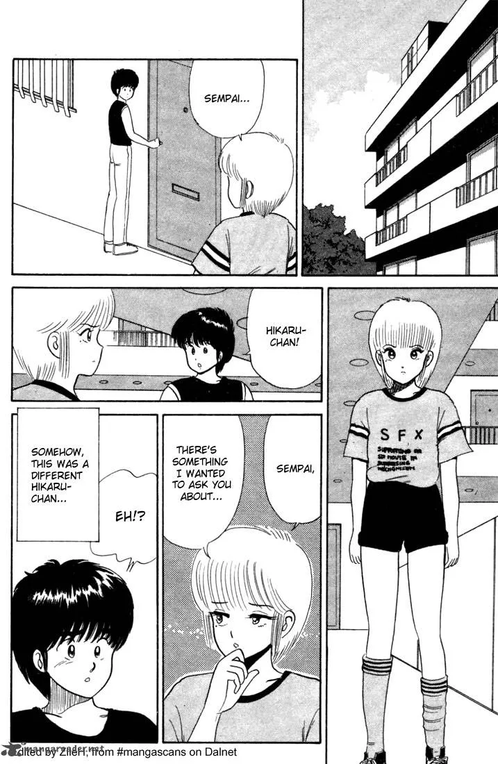 Orange Road Chapter 3 page 152