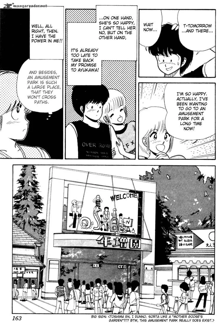Orange Road Chapter 3 page 155