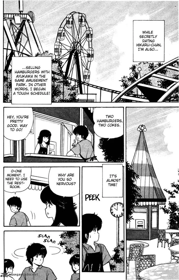 Orange Road Chapter 3 page 156