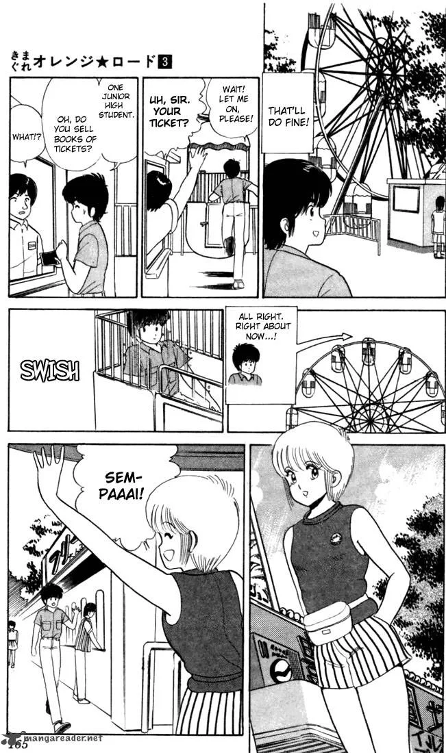 Orange Road Chapter 3 page 157