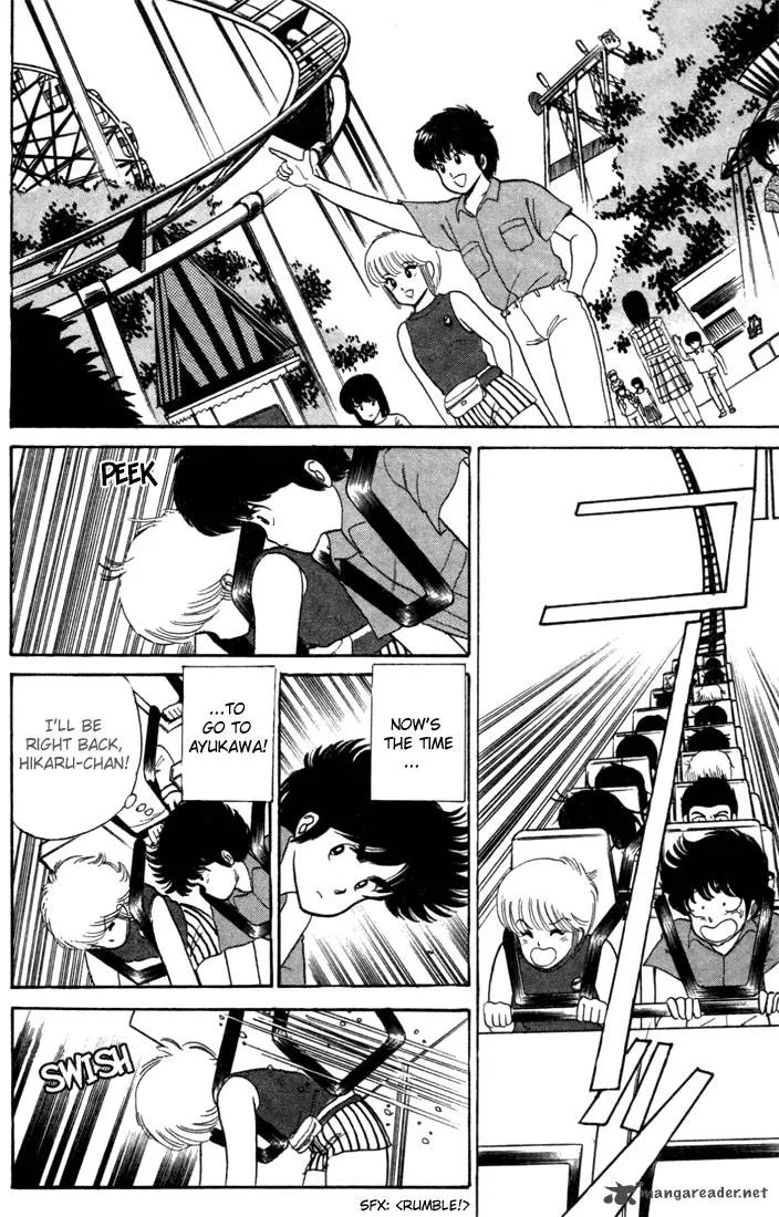 Orange Road Chapter 3 page 158