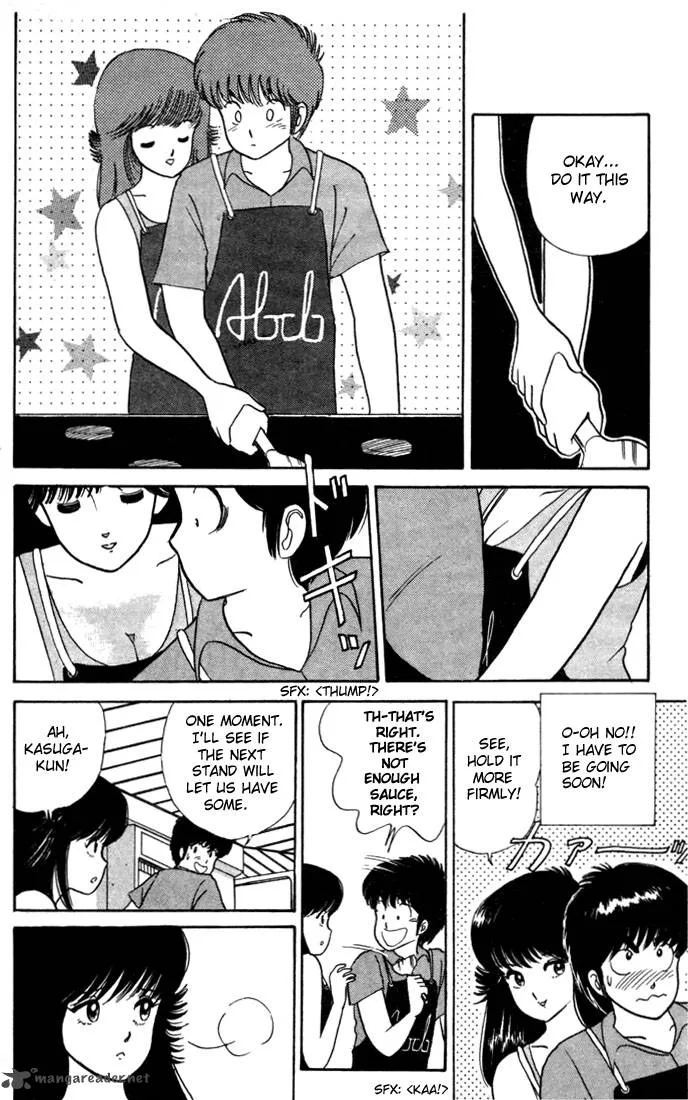 Orange Road Chapter 3 page 160