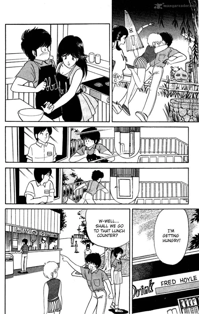 Orange Road Chapter 3 page 162