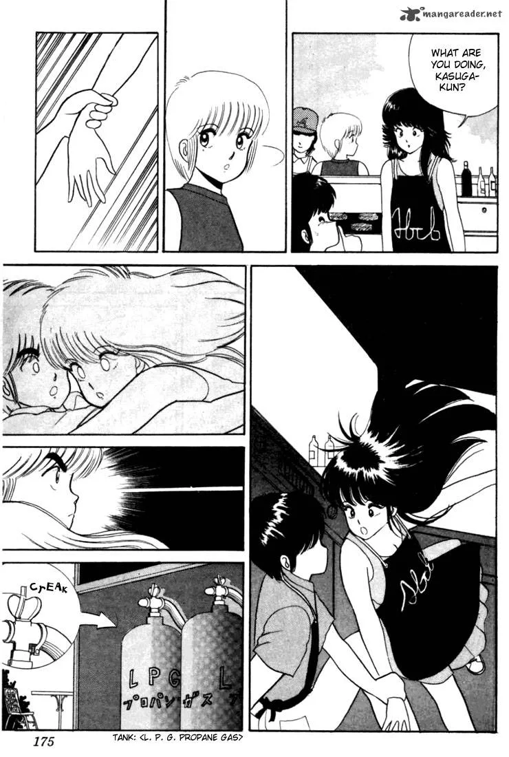 Orange Road Chapter 3 page 167