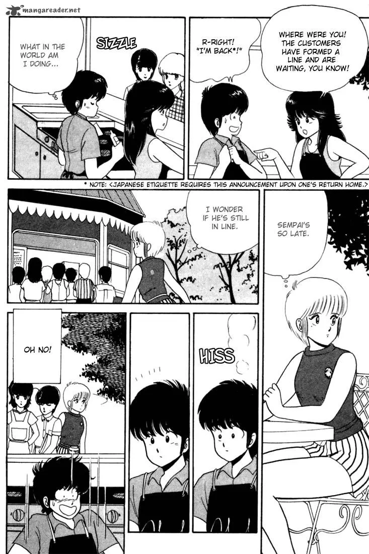Orange Road Chapter 3 page 166