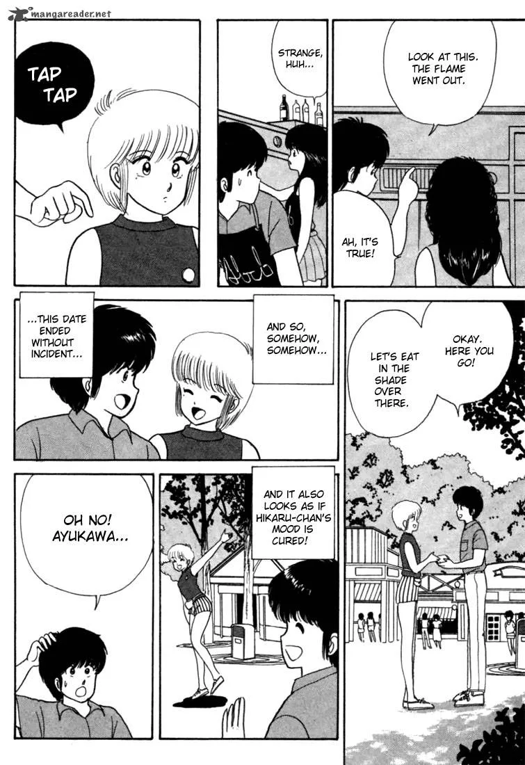 Orange Road Chapter 3 page 168