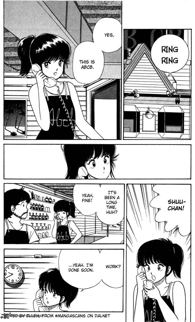Orange Road Chapter 3 page 171