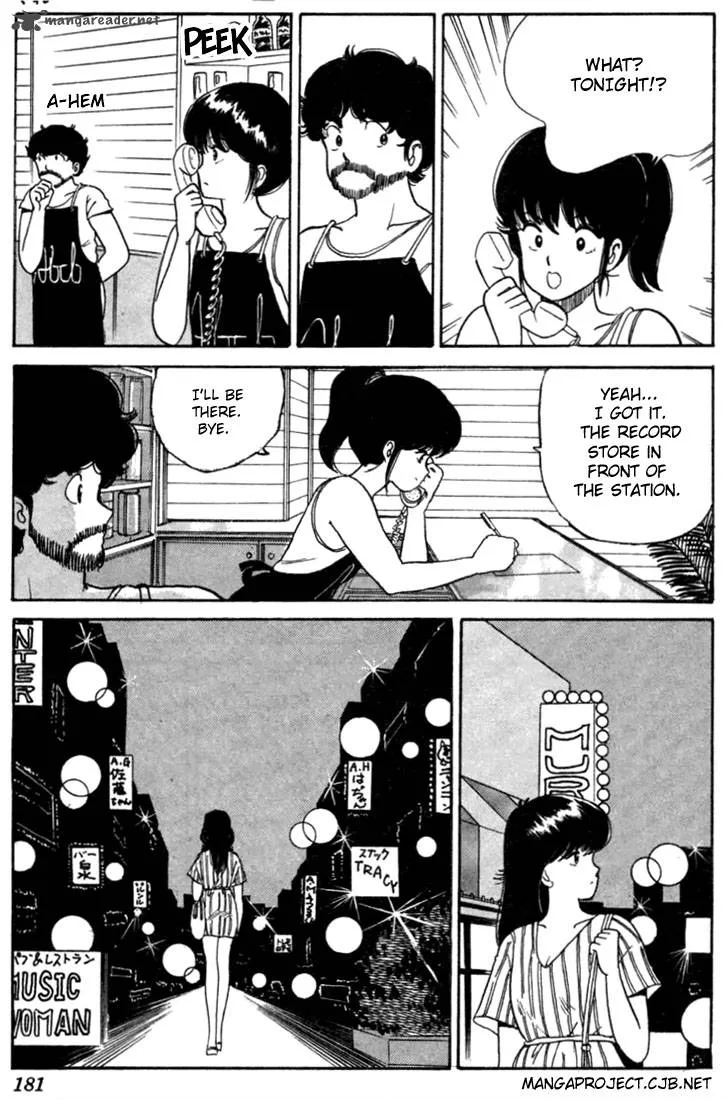 Orange Road Chapter 3 page 172