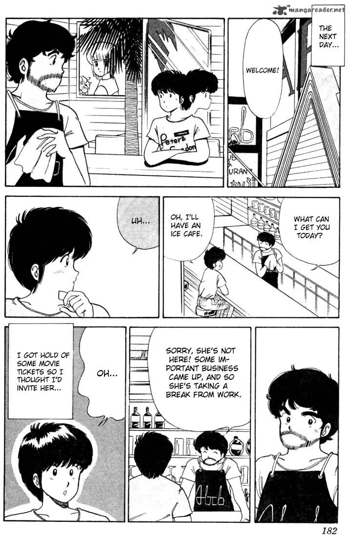 Orange Road Chapter 3 page 173
