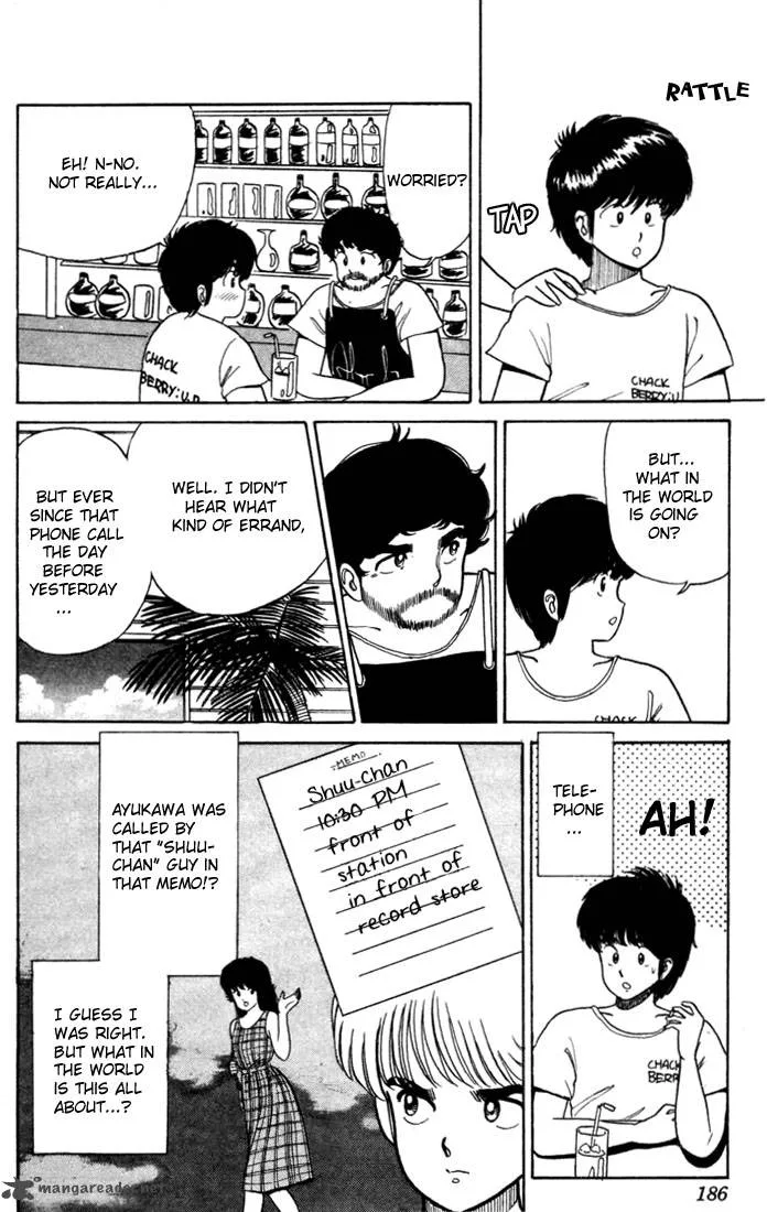 Orange Road Chapter 3 page 177