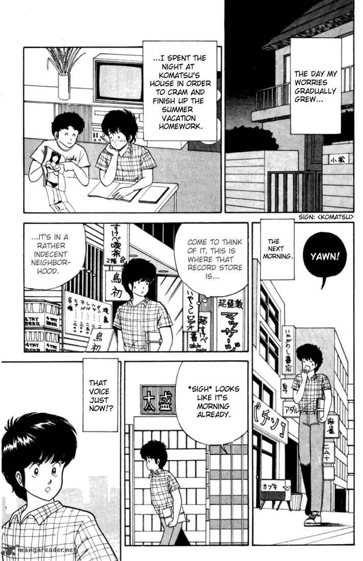 Orange Road Chapter 3 page 178