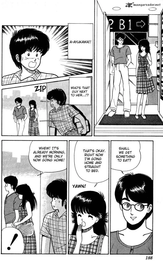 Orange Road Chapter 3 page 179