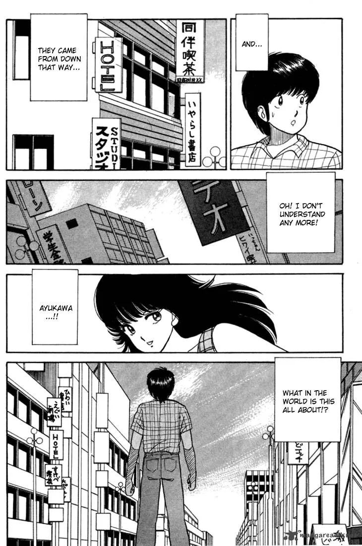 Orange Road Chapter 3 page 181