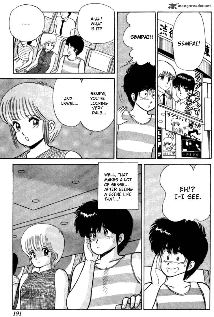 Orange Road Chapter 3 page 182