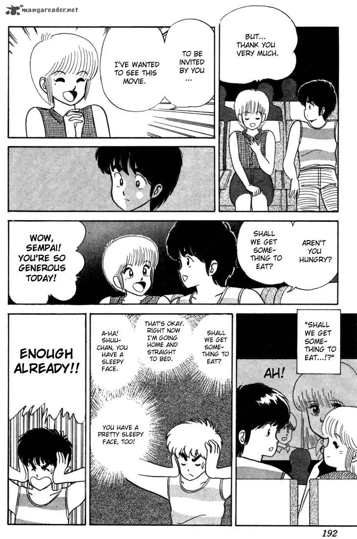 Orange Road Chapter 3 page 183