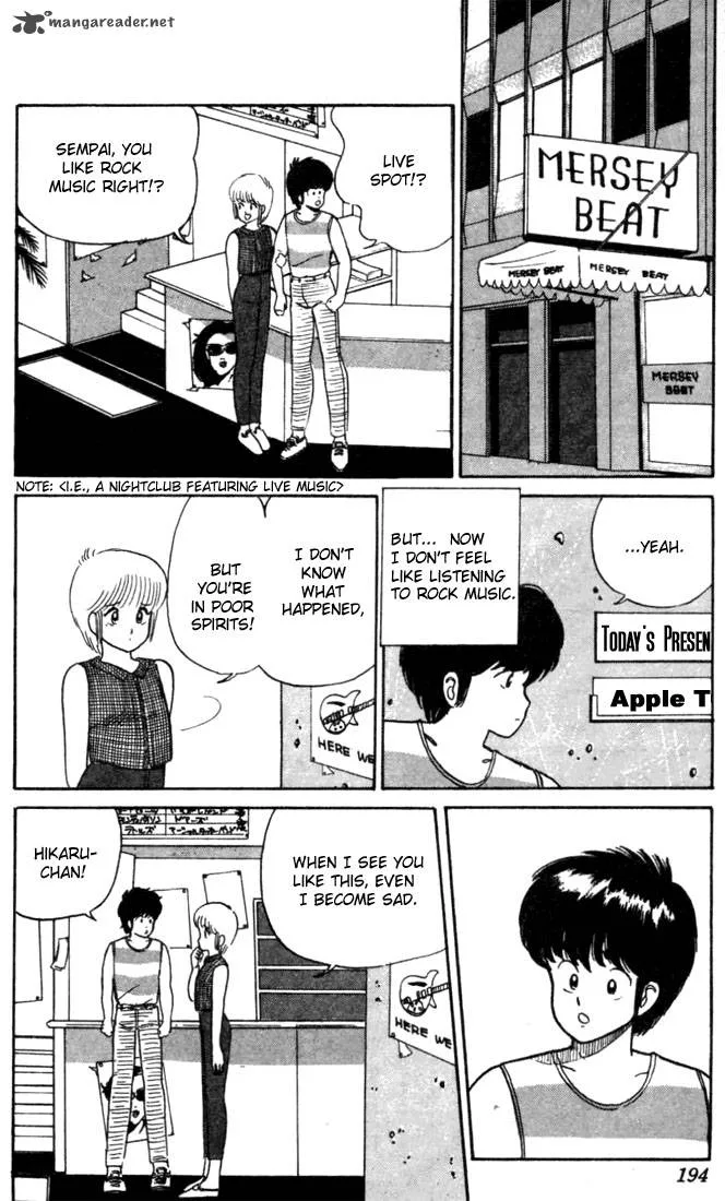 Orange Road Chapter 3 page 185