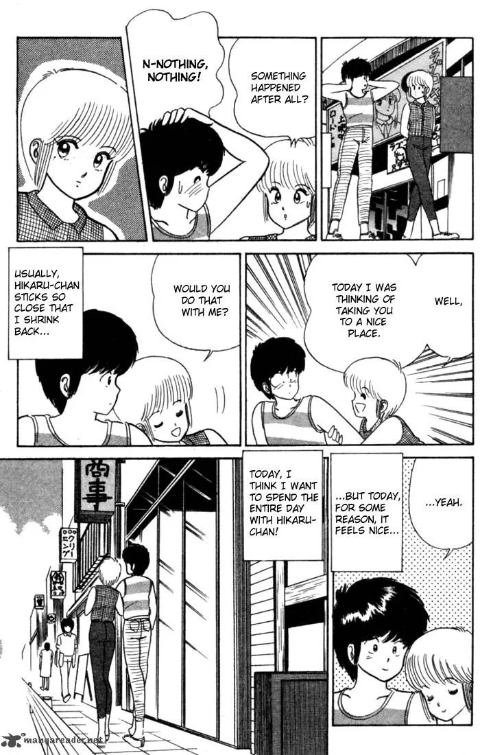 Orange Road Chapter 3 page 184