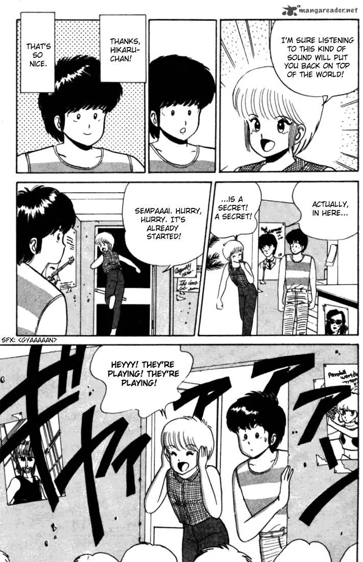 Orange Road Chapter 3 page 186