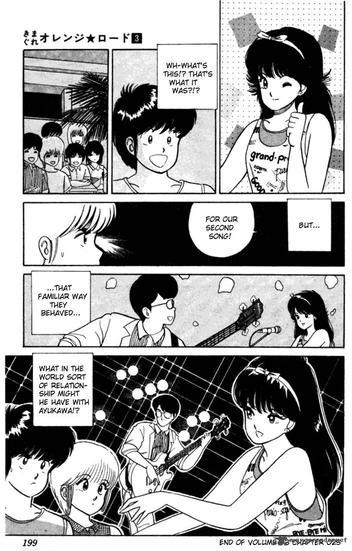 Orange Road Chapter 3 page 190