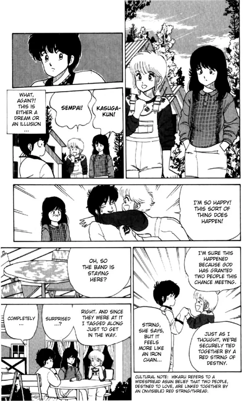 Orange Road Chapter 30 page 7