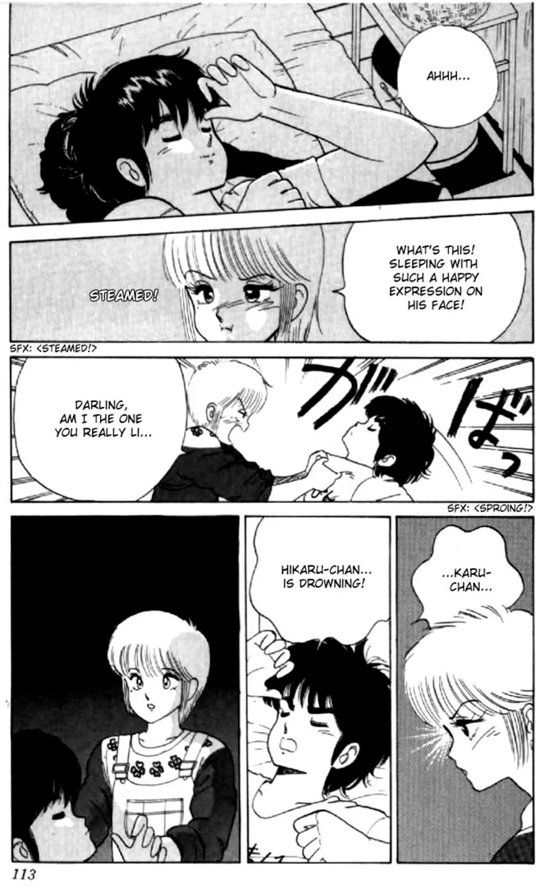 Orange Road Chapter 30 page 19