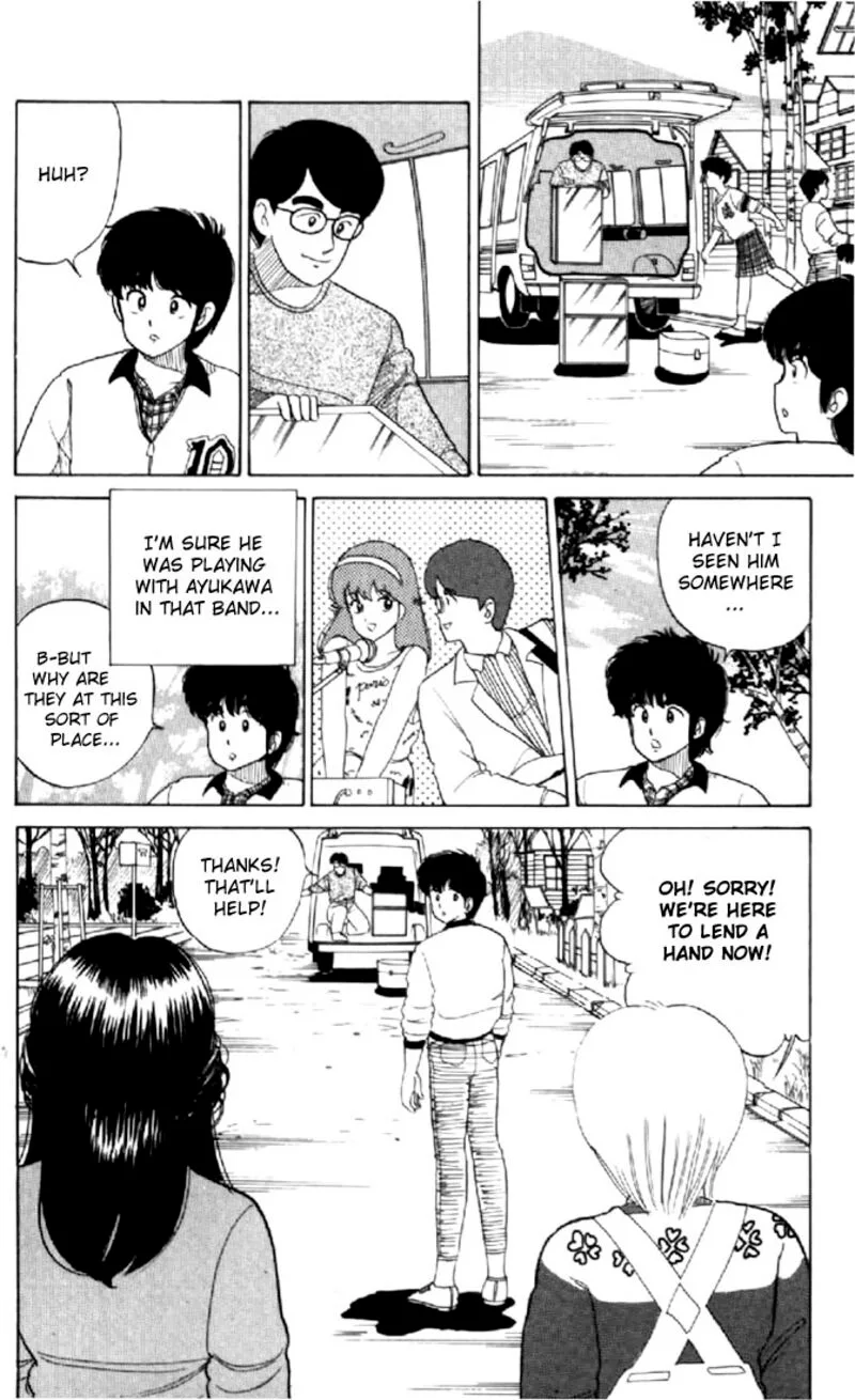 Orange Road Chapter 30 page 6