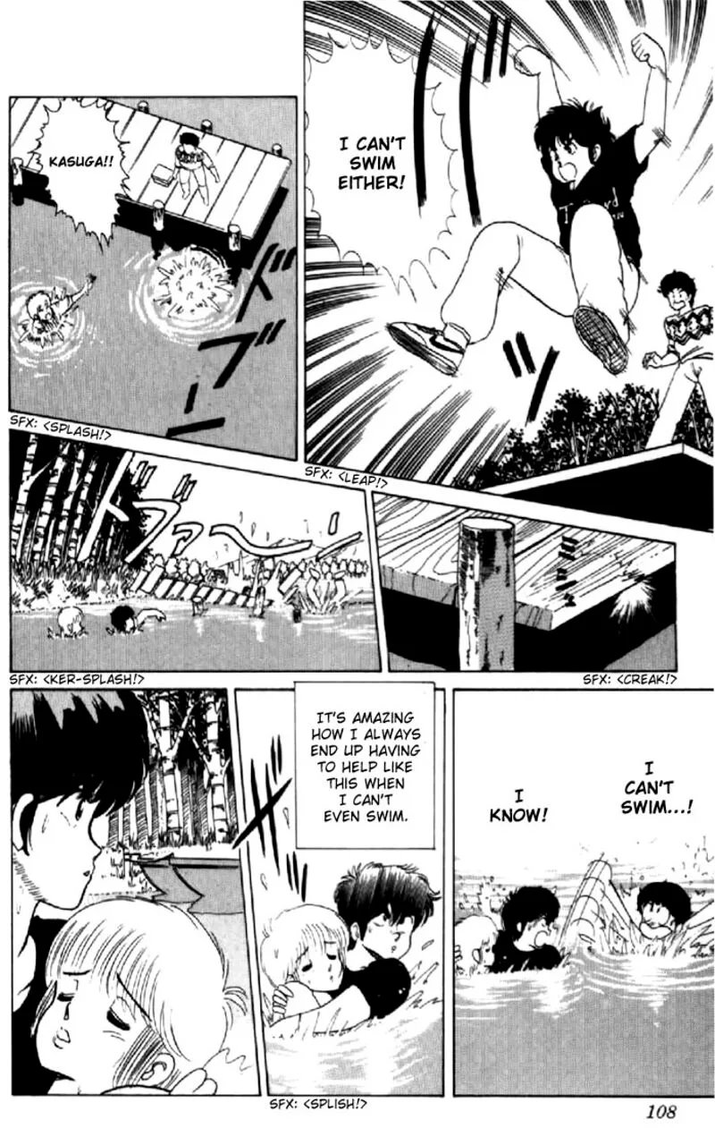 Orange Road Chapter 30 page 14