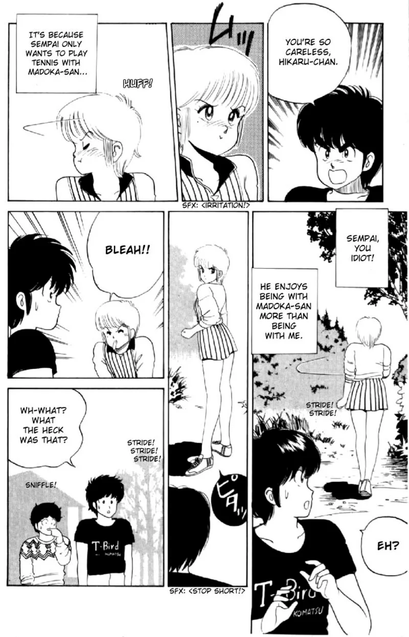 Orange Road Chapter 30 page 16