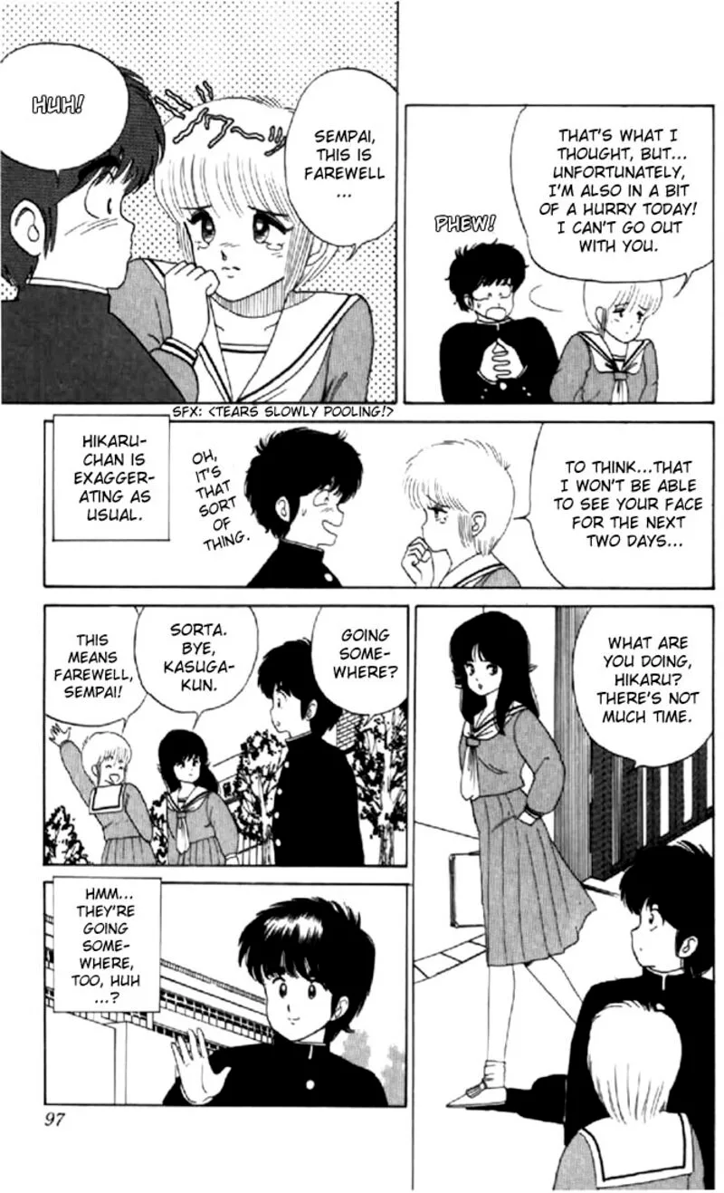 Orange Road Chapter 30 page 3