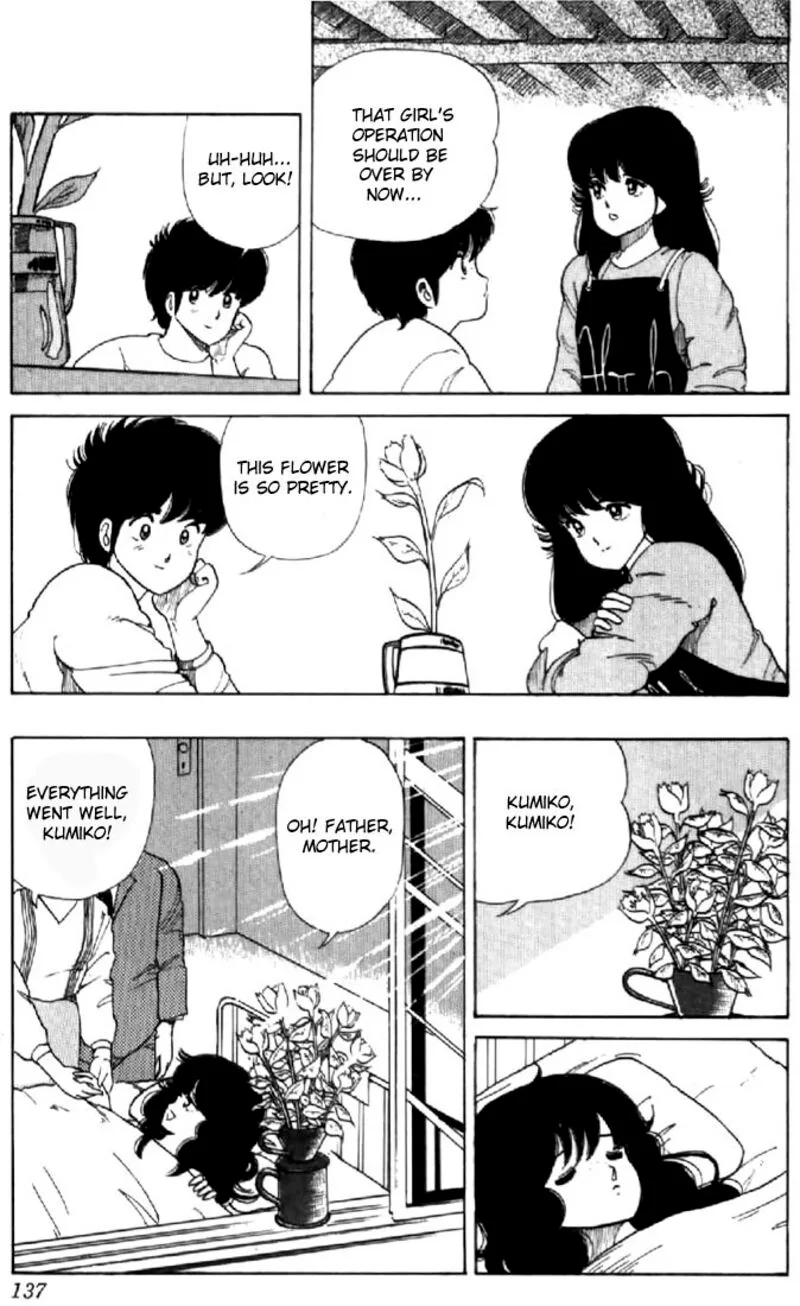 Orange Road Chapter 31 page 21