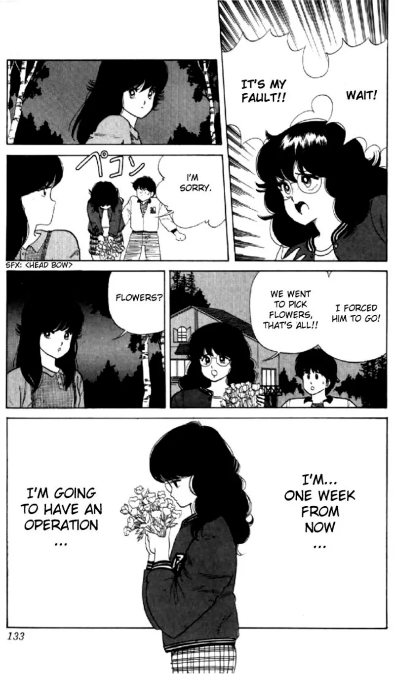Orange Road Chapter 31 page 17