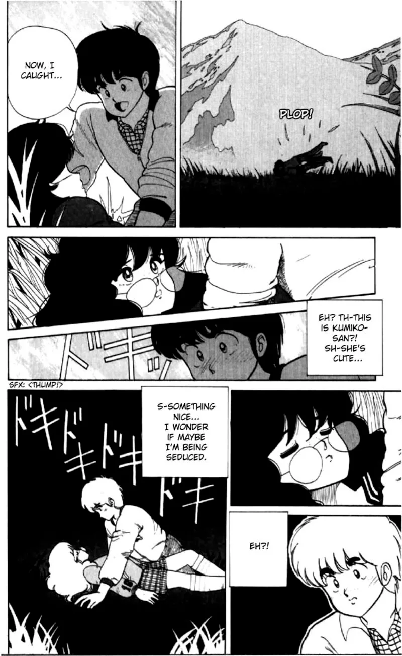 Orange Road Chapter 31 page 14