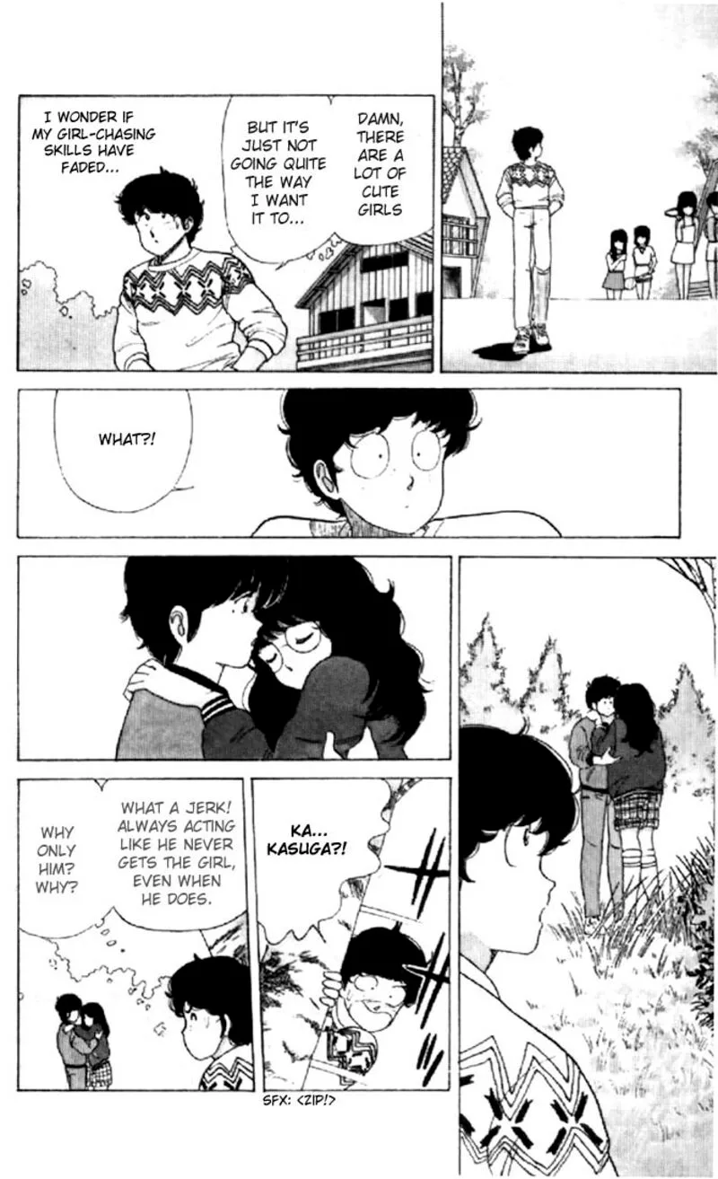 Orange Road Chapter 31 page 6