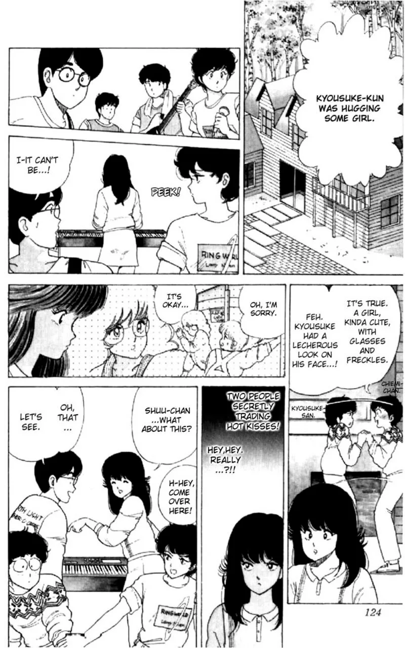 Orange Road Chapter 31 page 8