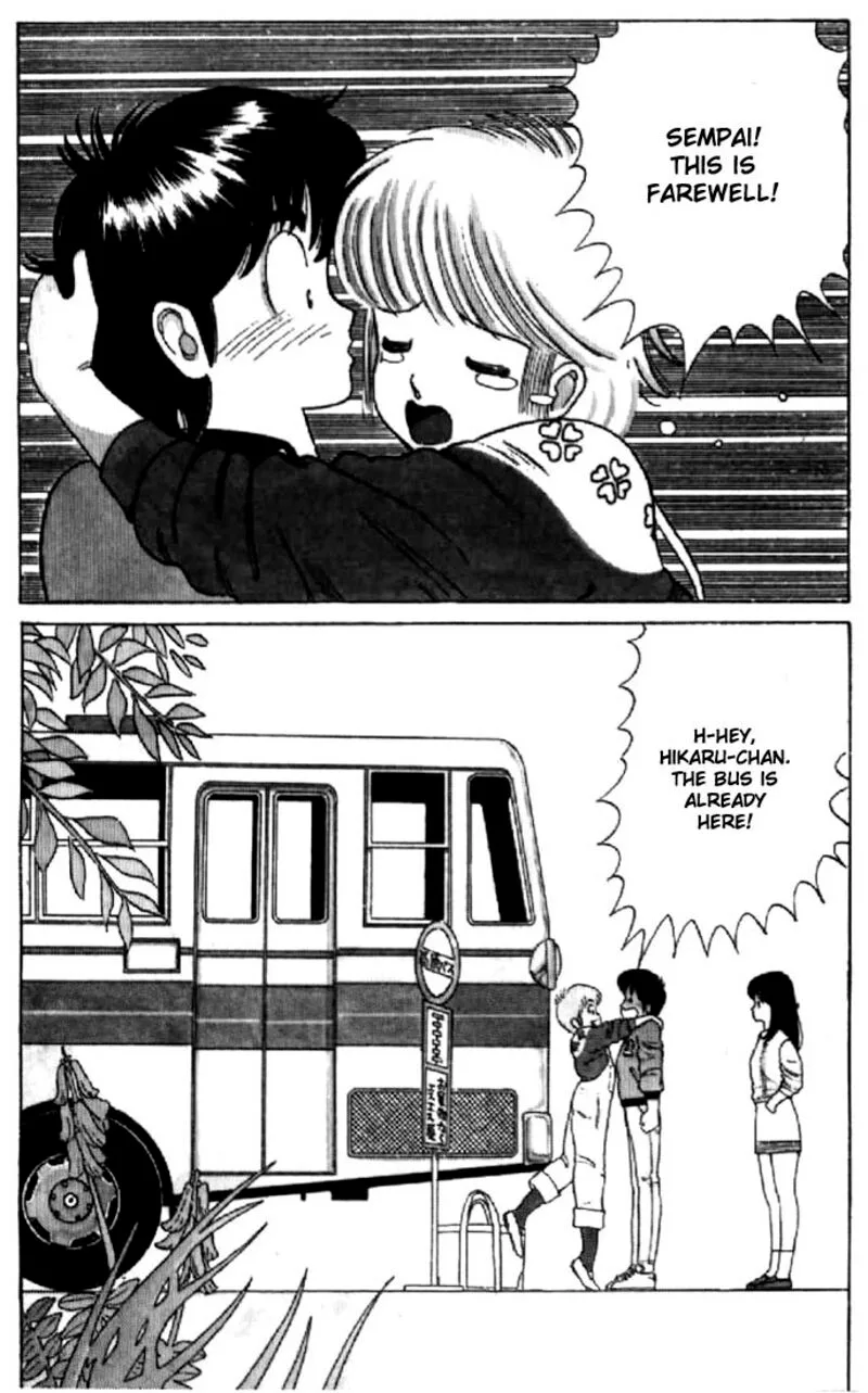 Orange Road Chapter 31 page 2
