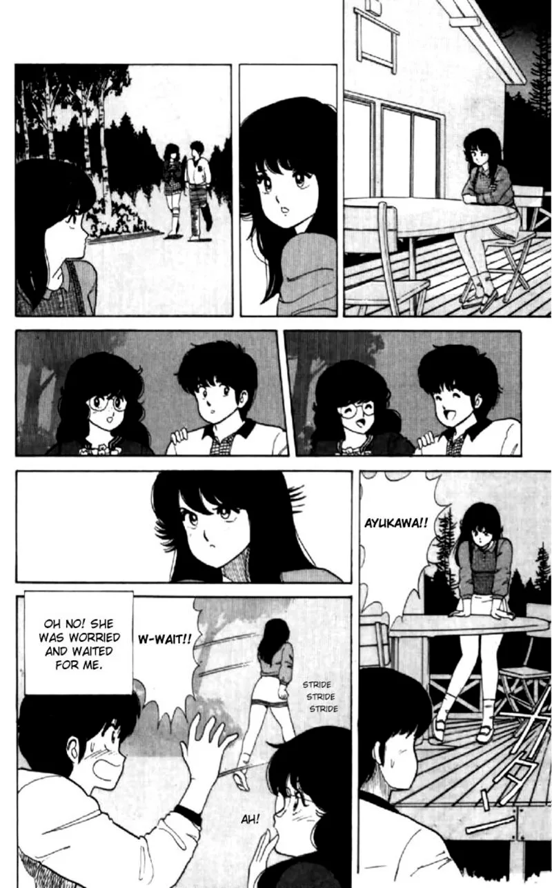Orange Road Chapter 31 page 16