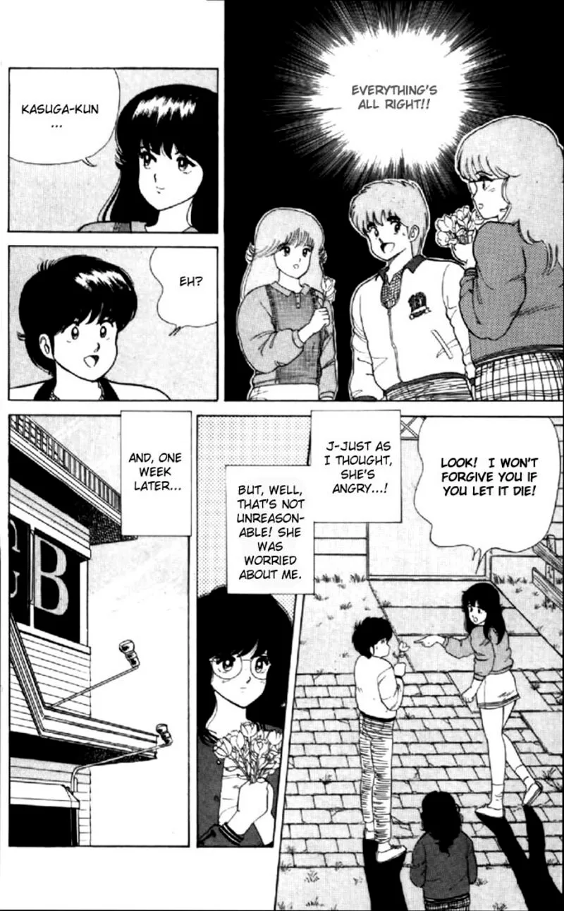 Orange Road Chapter 31 page 20