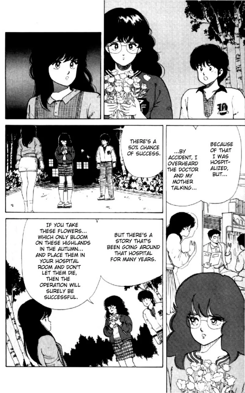 Orange Road Chapter 31 page 18